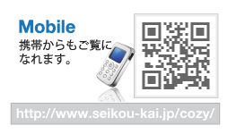 Mobile 携帯からもご覧になれます。