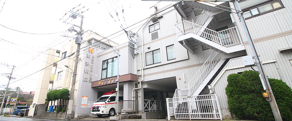 本多病院・外観